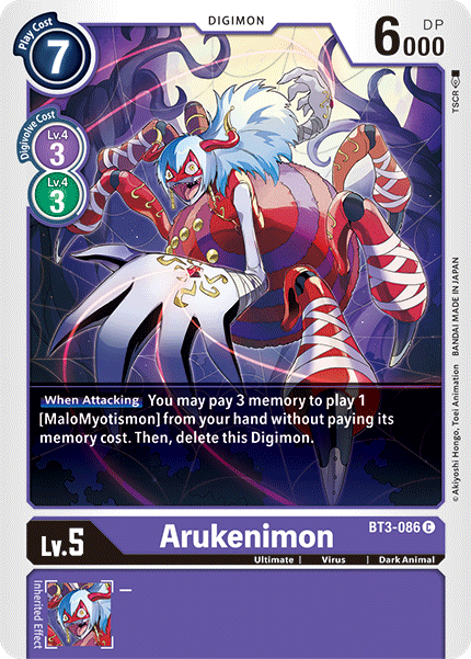 Arukenimon [BT3-086] [Release Special Booster Ver.1.5] | Amazing Games TCG