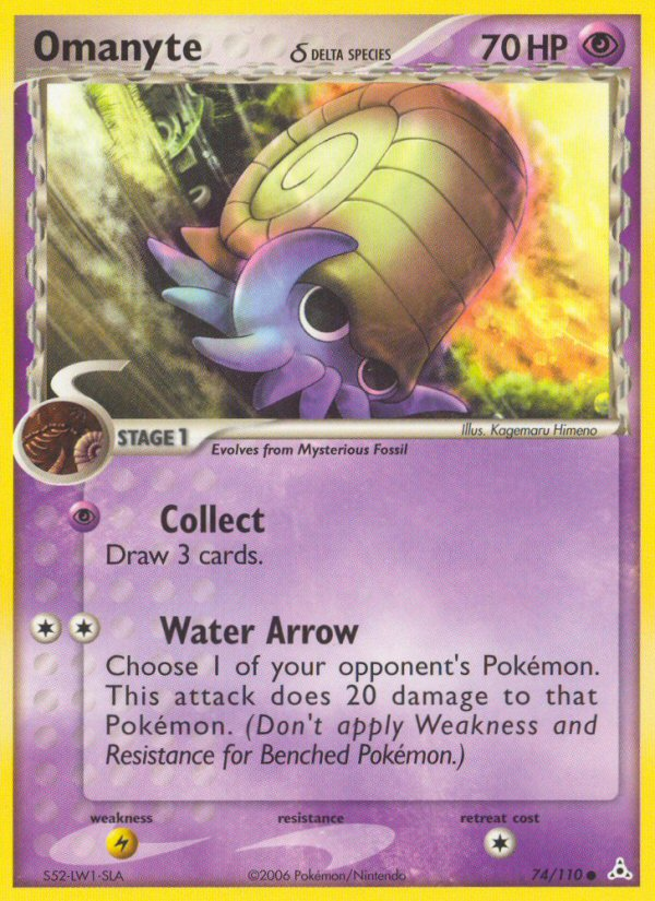 Omanyte (74/110) (Delta Species) [EX: Holon Phantoms] | Amazing Games TCG