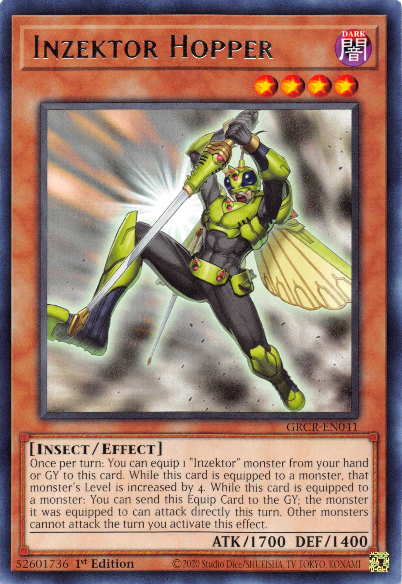 Inzektor Hopper [GRCR-EN041] Rare | Amazing Games TCG