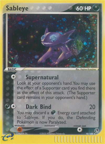 Sableye (10/100) [EX: Sandstorm] | Amazing Games TCG