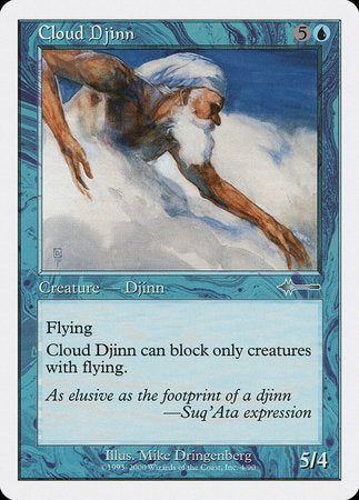 Cloud Djinn [Beatdown Box Set] | Amazing Games TCG