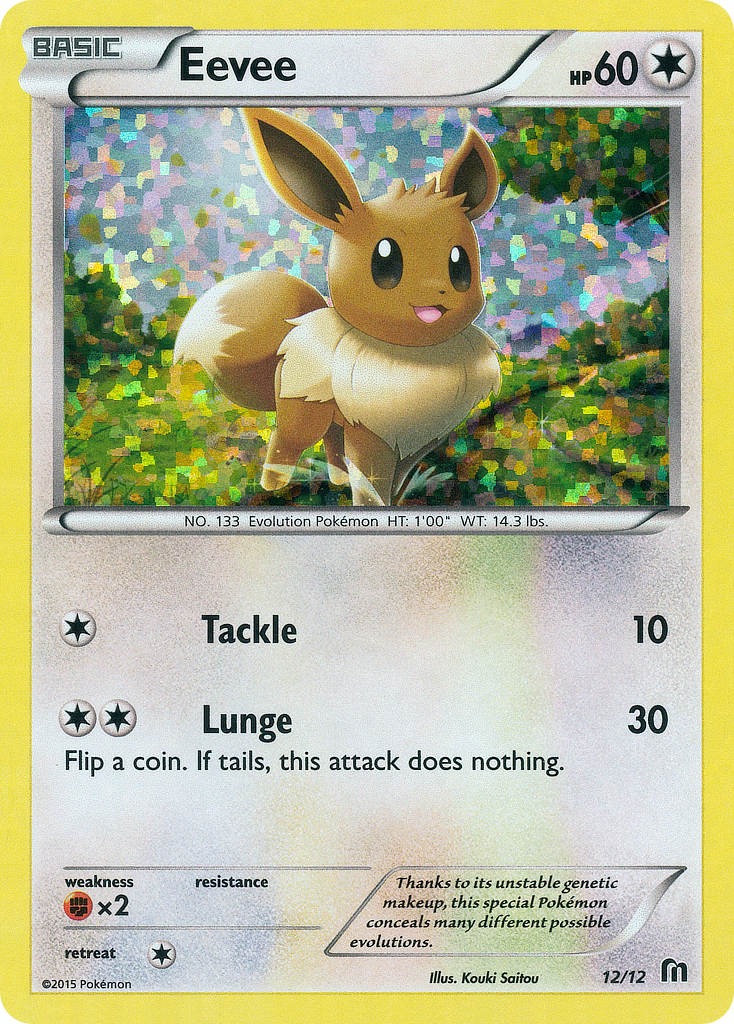 Eevee (12/12) [McDonald's Promos: 2016 Collection] | Amazing Games TCG