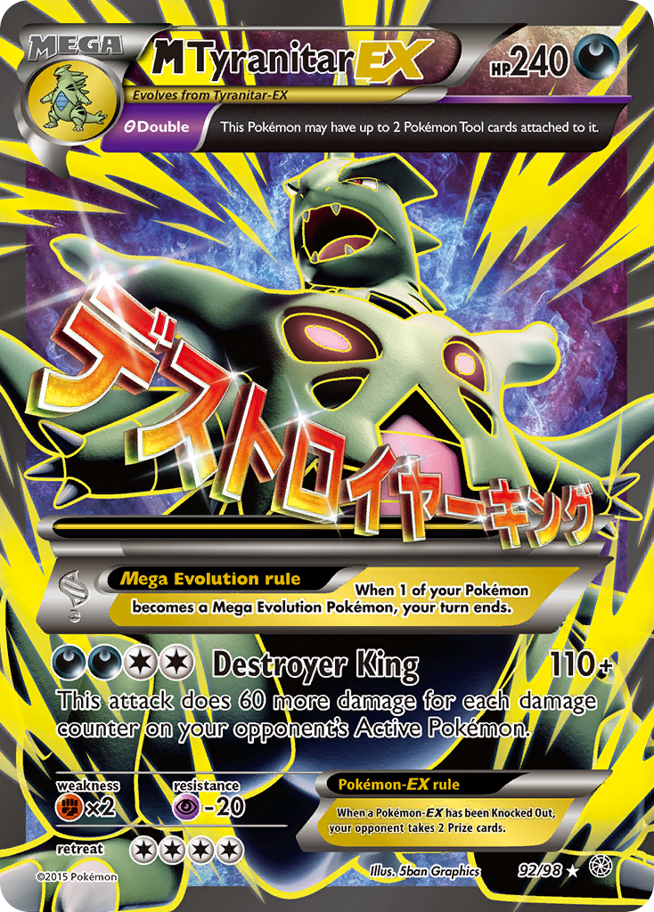 M Tyranitar EX (92/98) [XY: Ancient Origins] | Amazing Games TCG