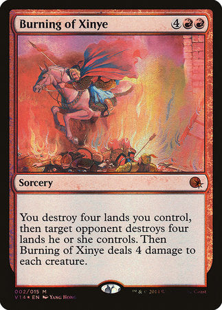 Burning of Xinye [From the Vault: Annihilation] | Amazing Games TCG