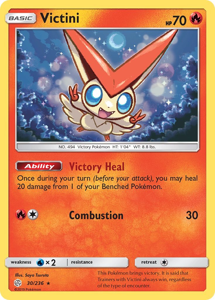 Victini (30/236) [Sun & Moon: Cosmic Eclipse] | Amazing Games TCG