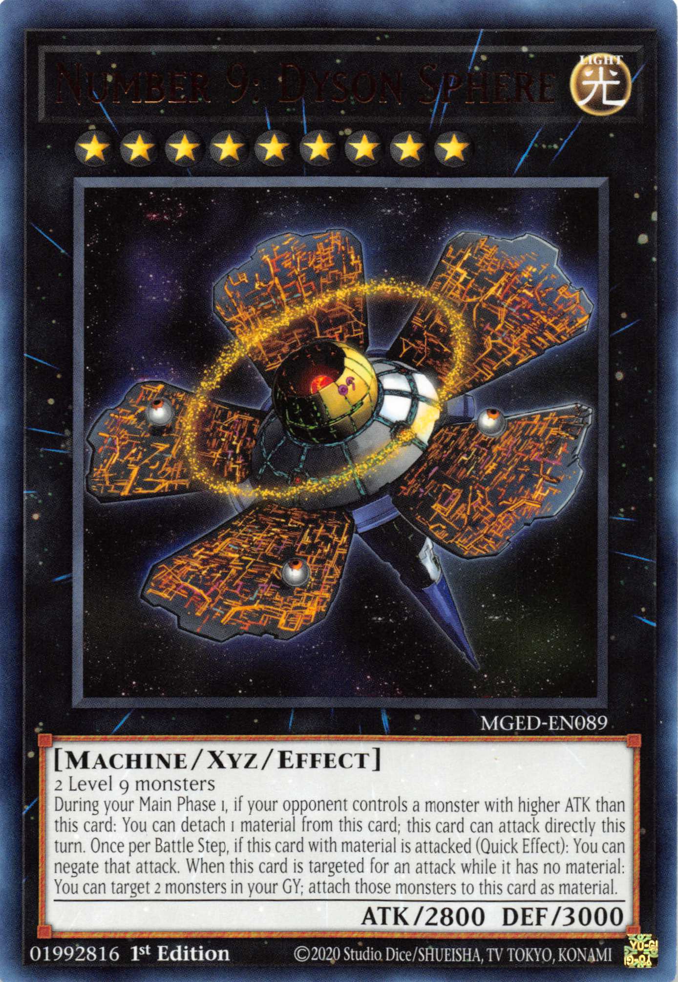 Number 9: Dyson Sphere [MGED-EN089] Rare | Amazing Games TCG