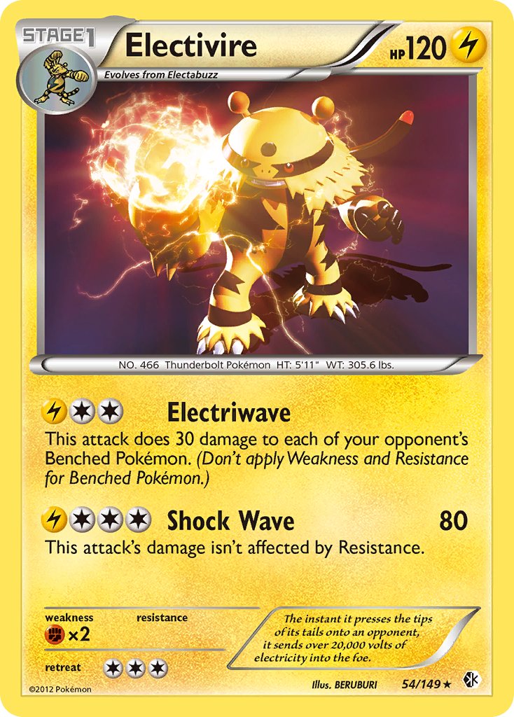 Electivire (54/149) (Cosmos Holo) (Blister Exclusive) [Black & White: Boundaries Crossed] | Amazing Games TCG