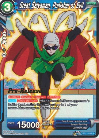 Great Saiyaman, Punisher of Evil (BT12-033) [Vicious Rejuvenation Prerelease Promos] | Amazing Games TCG