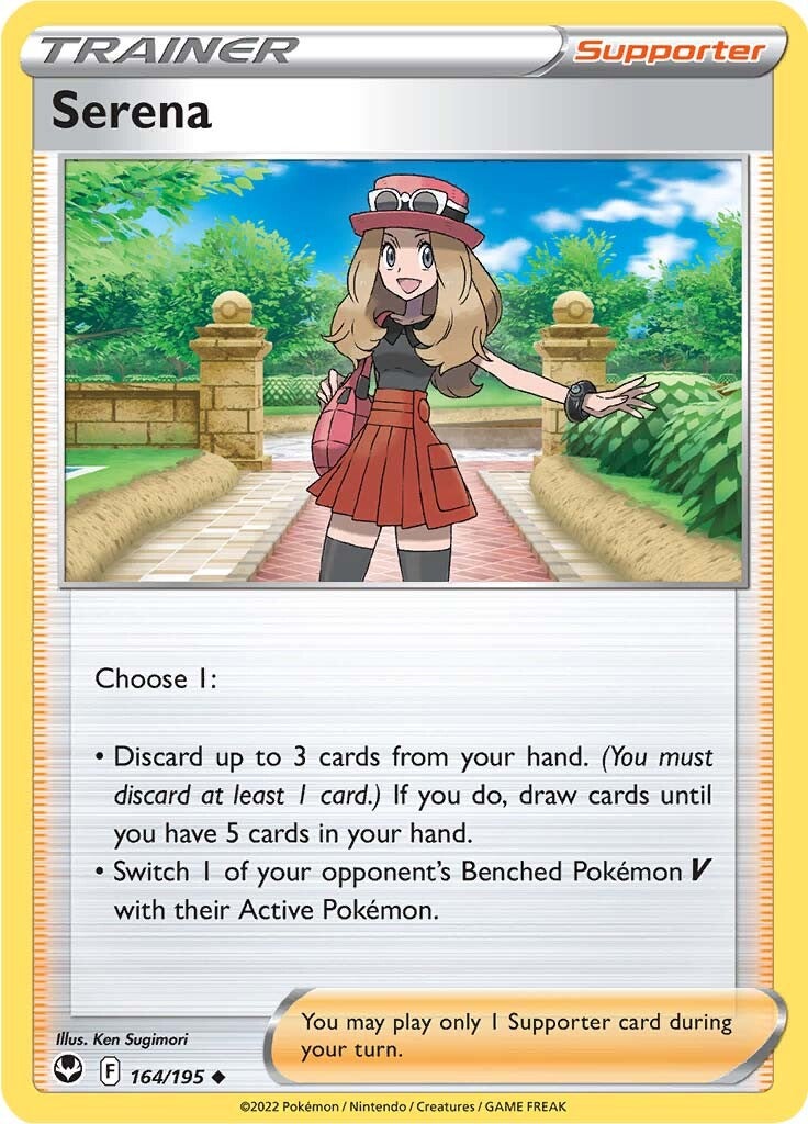 Serena (164/195) [Sword & Shield: Silver Tempest] | Amazing Games TCG