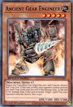 Ancient Gear Engineer [SGX1-END09] Common | Amazing Games TCG