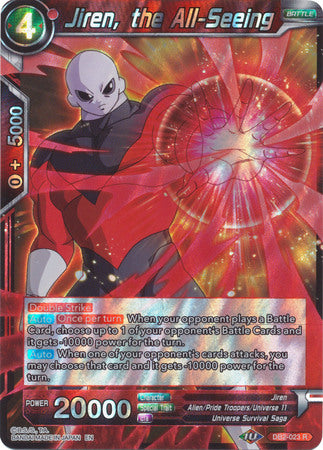 Jiren, the All-Seeing (DB2-023) [Divine Multiverse] | Amazing Games TCG