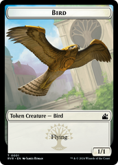 Bird // Spirit (0004) Double-Sided Token [Ravnica Remastered Tokens] | Amazing Games TCG