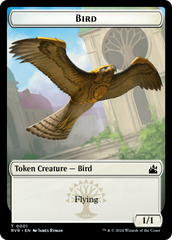 Bird // Sphinx Double-Sided Token [Ravnica Remastered Tokens] | Amazing Games TCG