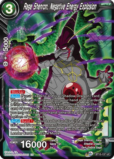 Rage Shenron, Negative Energy Explosion [BT15-137] | Amazing Games TCG