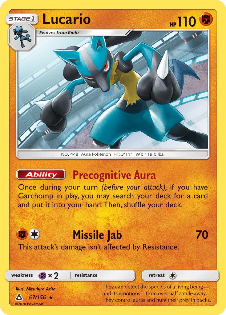 Lucario (67/156) (Theme Deck Exclusive) [Sun & Moon: Ultra Prism] | Amazing Games TCG