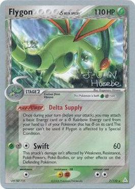 Flygon (7/110) (Delta Species) (Flyvees - Jun Hasebe) [World Championships 2007] | Amazing Games TCG