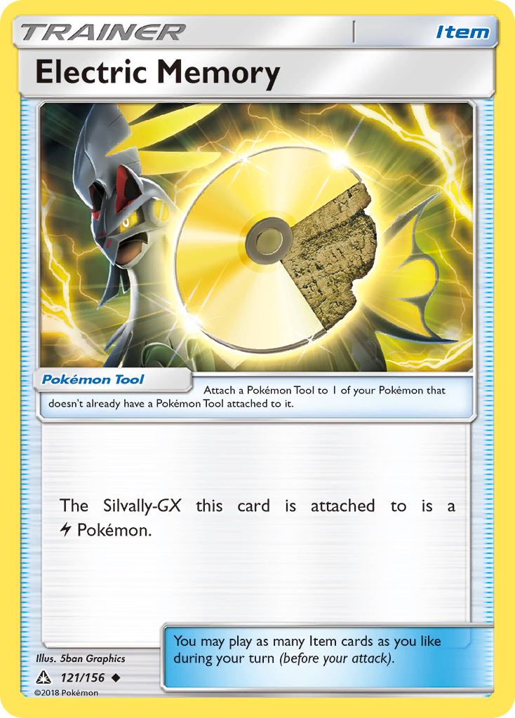 Electric Memory (121/156) [Sun & Moon: Ultra Prism] | Amazing Games TCG