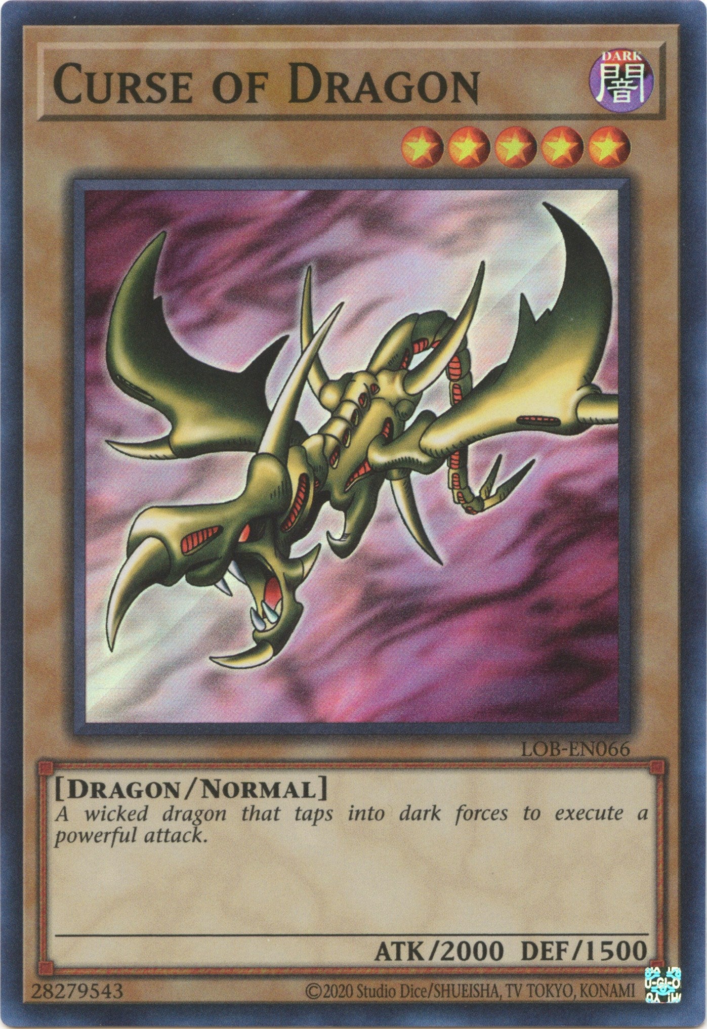 Curse of Dragon (25th Anniversary) [LOB-EN066] Super Rare | Amazing Games TCG