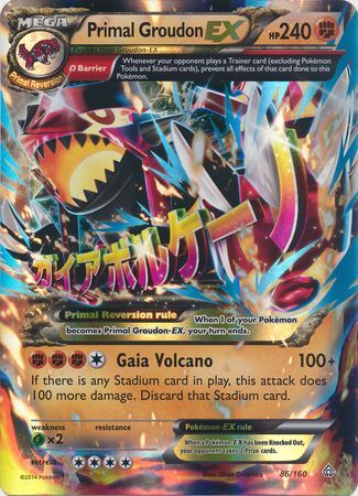 Primal Groudon EX (86/160) (Jumbo Card) [XY: Primal Clash] | Amazing Games TCG