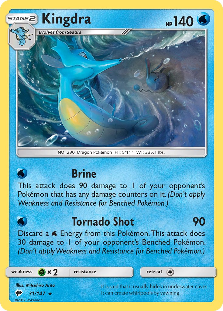 Kingdra (31/147) (Theme Deck Exclusive) [Sun & Moon: Burning Shadows] | Amazing Games TCG