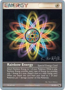 Rainbow Energy (95/109) (Magma Spirit - Tsuguyoshi Yamato) [World Championships 2004] | Amazing Games TCG