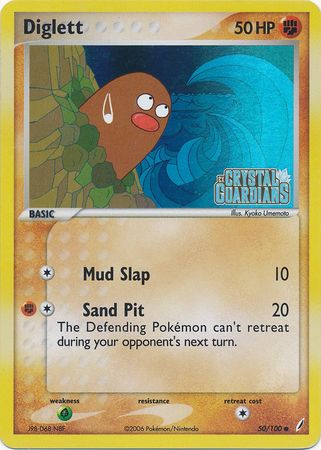 Diglett (50/100) (Stamped) [EX: Crystal Guardians] | Amazing Games TCG