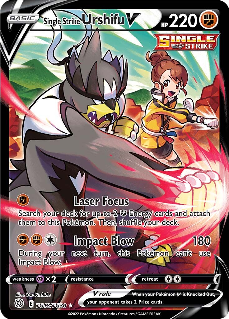 Single Strike Urshifu V (TG18/TG30) [Sword & Shield: Brilliant Stars] | Amazing Games TCG