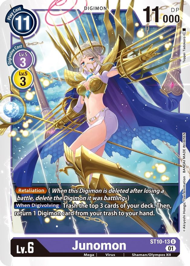 Junomon [ST10-13] [Starter Deck: Parallel World Tactician] | Amazing Games TCG