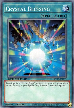 Crystal Blessing [SGX1-ENF12] Common | Amazing Games TCG