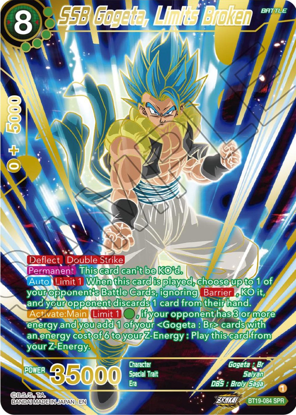 SSB Gogeta, Limits Broken (SPR) (BT19-084) [Fighter's Ambition] | Amazing Games TCG