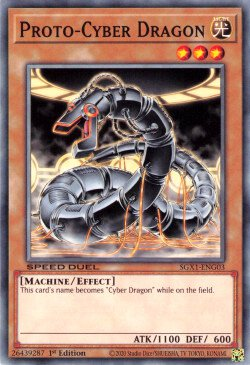 Proto-Cyber Dragon [SGX1-ENG03] Common | Amazing Games TCG