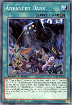 Advanced Dark [SGX1-ENI20] Common | Amazing Games TCG