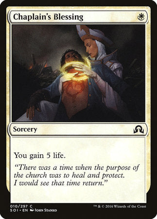 Chaplain's Blessing [Shadows over Innistrad] | Amazing Games TCG