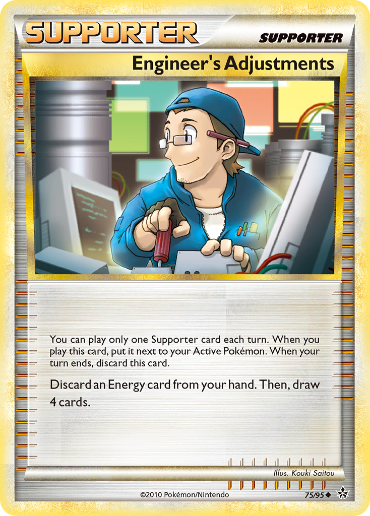 Engineer's Adjustments (75/95) [HeartGold & SoulSilver: Unleashed] | Amazing Games TCG
