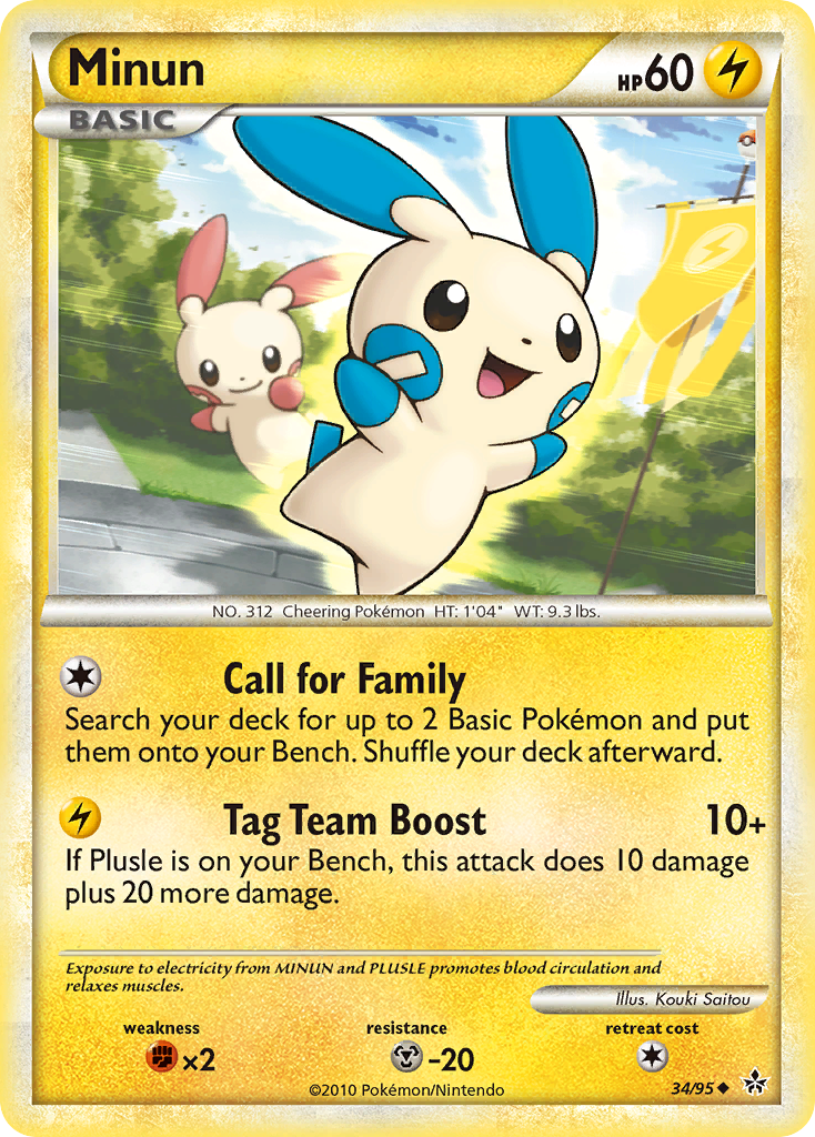 Minun (34/95) [HeartGold & SoulSilver: Unleashed] | Amazing Games TCG