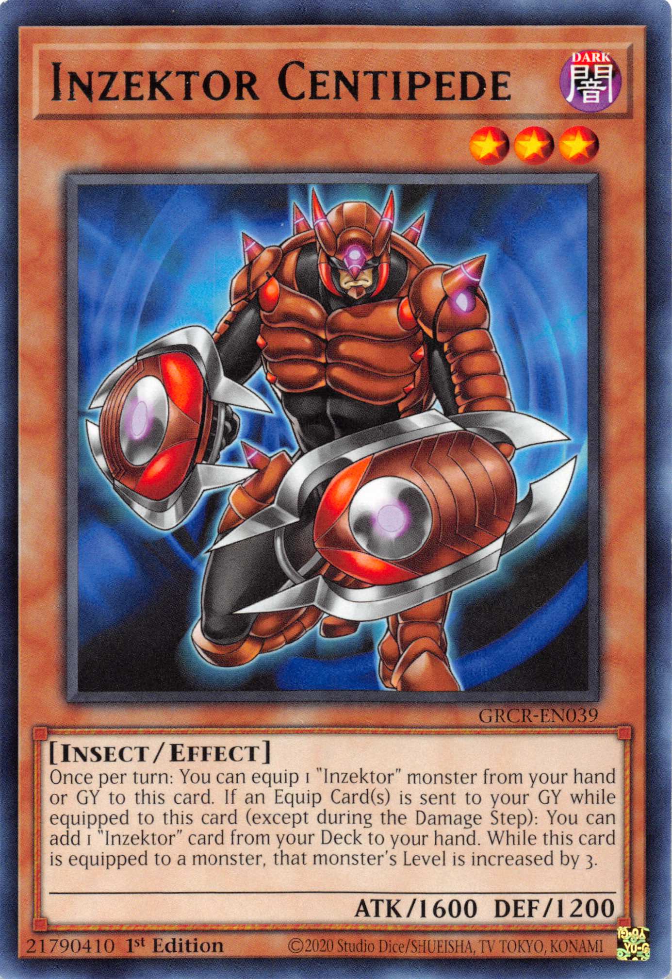 Inzektor Centipede [GRCR-EN039] Rare | Amazing Games TCG