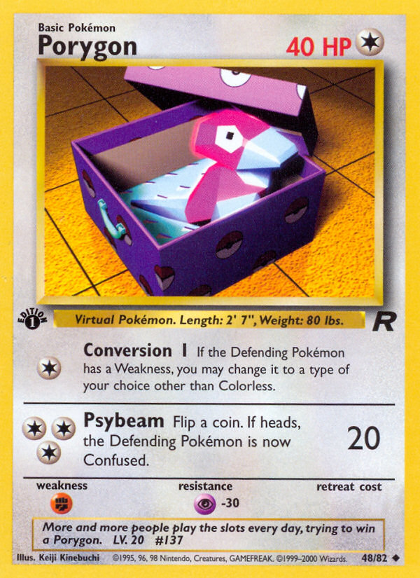 Porygon (48/82) [Team Rocket 1st Edition] | Amazing Games TCG