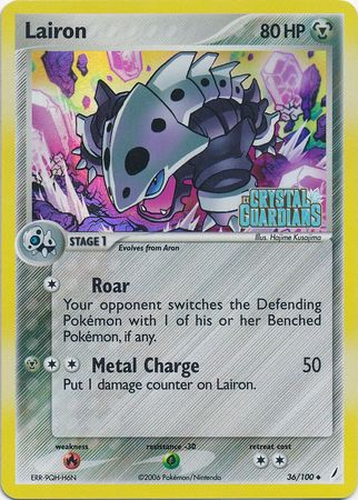 Lairon (36/100) (Stamped) [EX: Crystal Guardians] | Amazing Games TCG