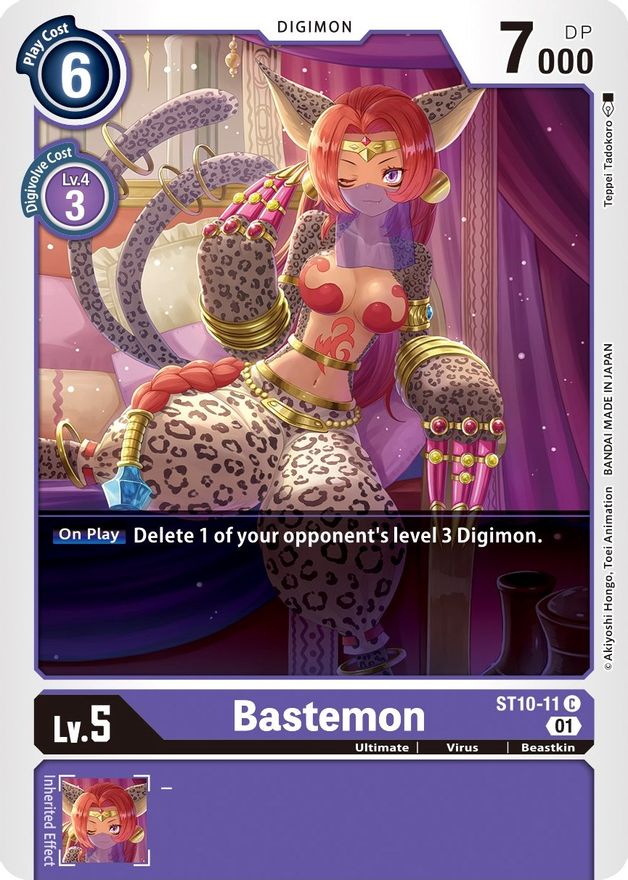Bastemon [ST10-11] [Starter Deck: Parallel World Tactician] | Amazing Games TCG