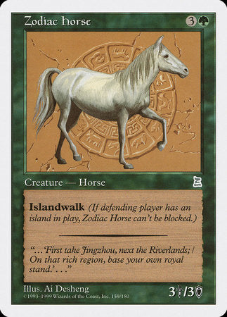 Zodiac Horse [Portal Three Kingdoms] | Amazing Games TCG