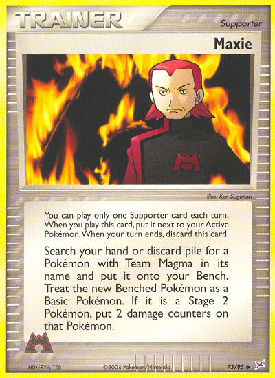 Maxie (73/95) [EX: Team Magma vs Team Aqua] | Amazing Games TCG