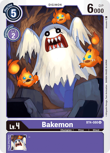 Bakemon [BT4-080] [Great Legend] | Amazing Games TCG