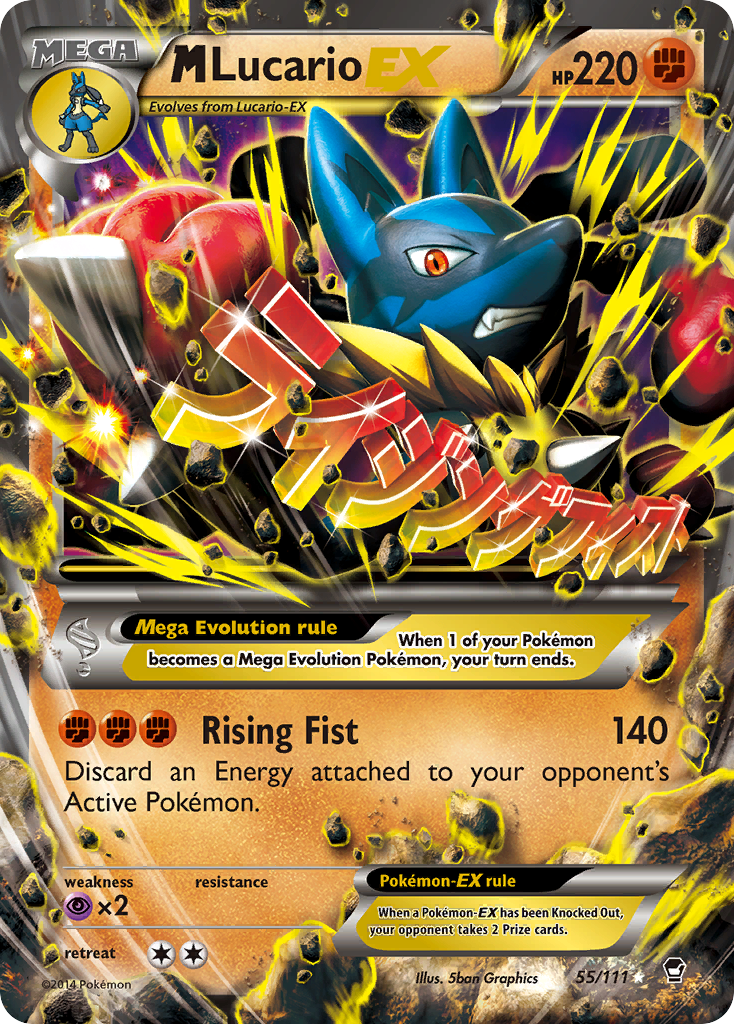 M Lucario EX (55/111) [XY: Furious Fists] | Amazing Games TCG
