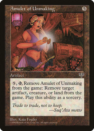 Amulet of Unmaking [Mirage] | Amazing Games TCG