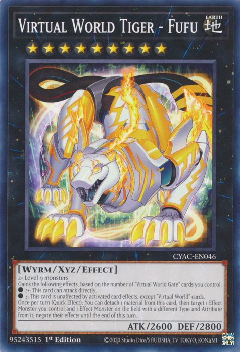 Virtual World Tiger - Fufu [CYAC-EN046] Common | Amazing Games TCG