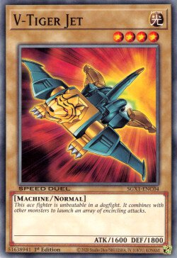 V-Tiger Jet [SGX1-ENC04] Common | Amazing Games TCG