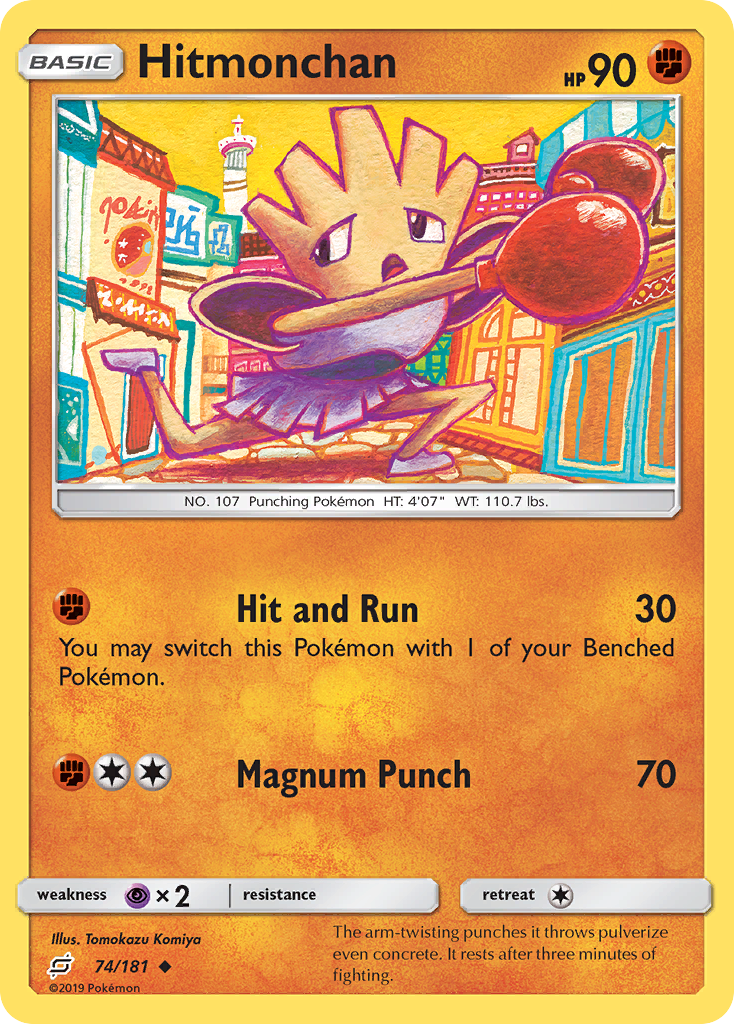 Hitmonchan (74/181) [Sun & Moon: Team Up] | Amazing Games TCG