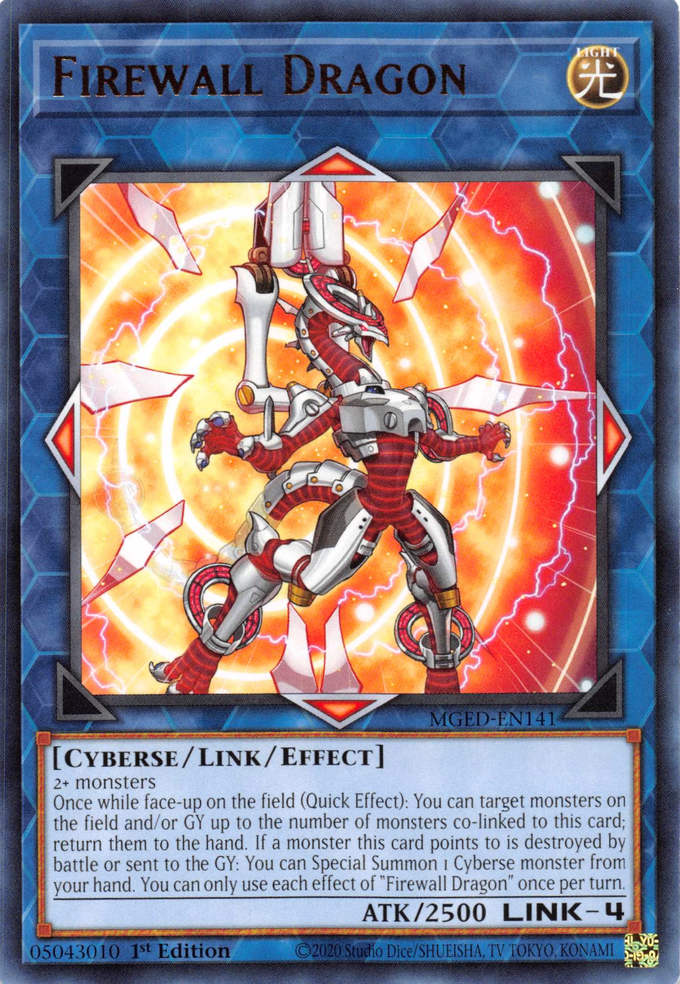 Firewall Dragon (Alternate Art - Red) [MGED-EN141] Rare | Amazing Games TCG