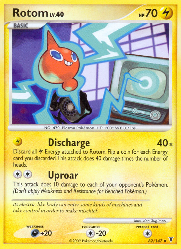 Rotom (82/147) [Platinum: Supreme Victors] | Amazing Games TCG