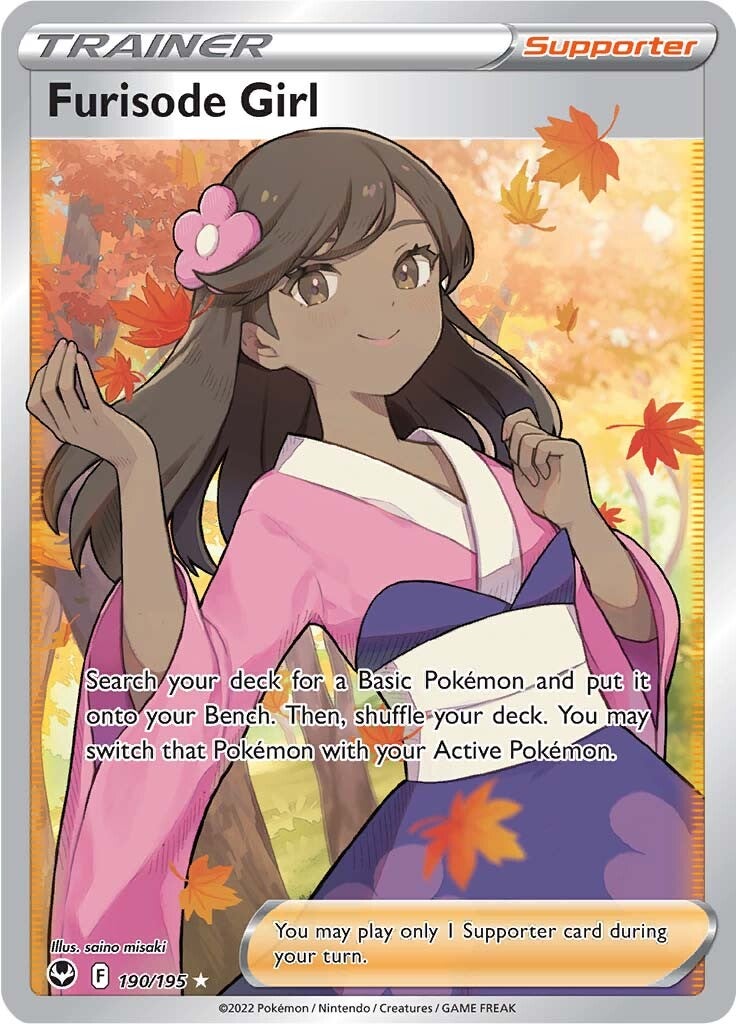 Furisode Girl (190/195) [Sword & Shield: Silver Tempest] | Amazing Games TCG